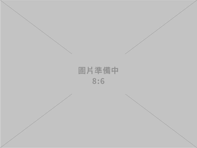 PTA氧化觸媒龍頭大廠「美琪瑪」回臺投資 桃園觀音擴廠導入AI管理
